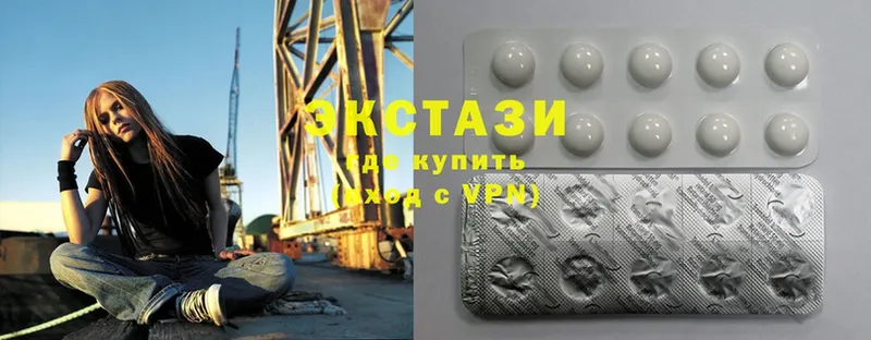 Купить наркотик аптеки Лыткарино МАРИХУАНА  Cocaine  Гашиш  Alpha-PVP  Меф мяу мяу 