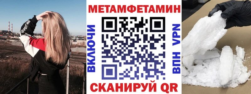Amphetamine Розовый  даркнет сайт  Лыткарино 