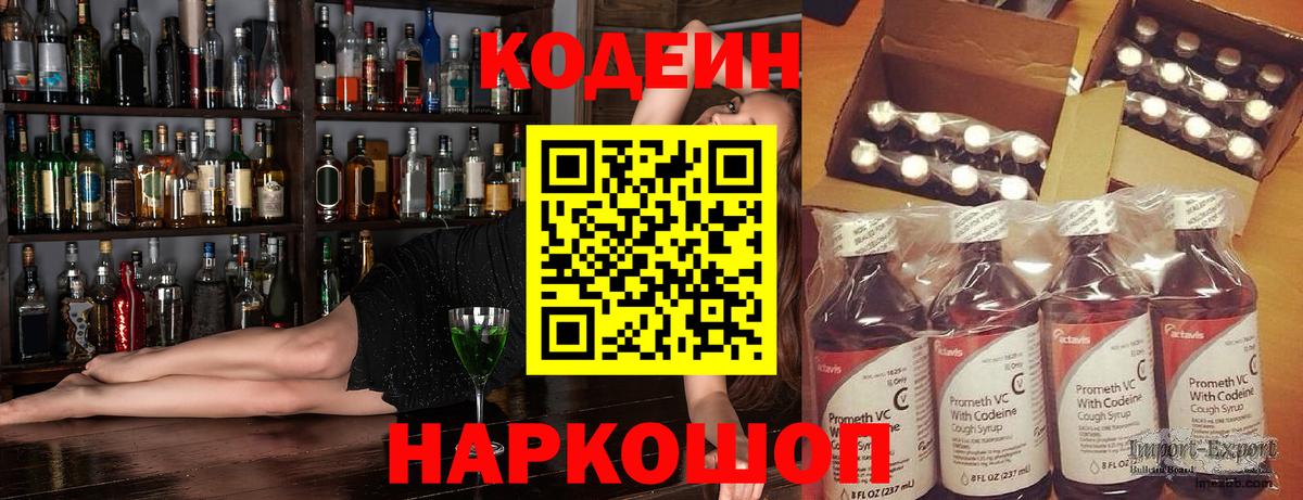 МАРИХУАНА Лыткарино