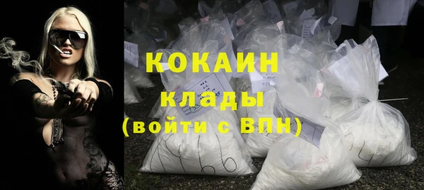 гашиш Нея