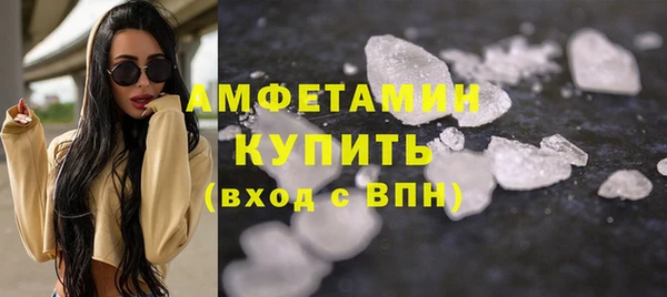 гашиш Нея