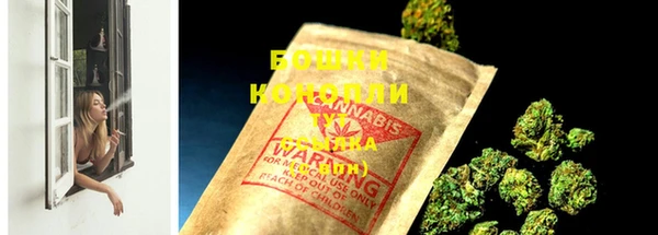 гашиш Нея
