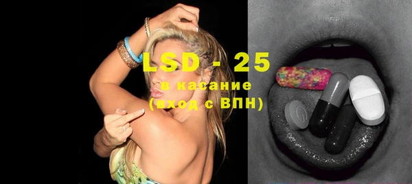 гашиш Нея