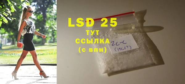 дистиллят марихуана Нефтегорск
