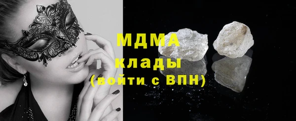 ешки Домодедово