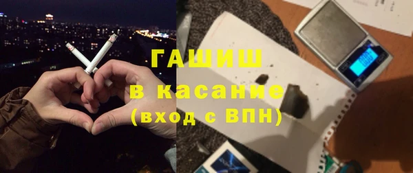 ПСИЛОЦИБИНОВЫЕ ГРИБЫ Краснотурьинск