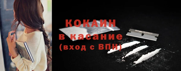 гашиш Нея