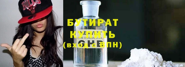 гашиш Нея