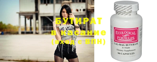 винт Костерёво