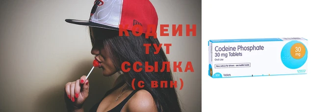 ECSTASY Красноперекопск