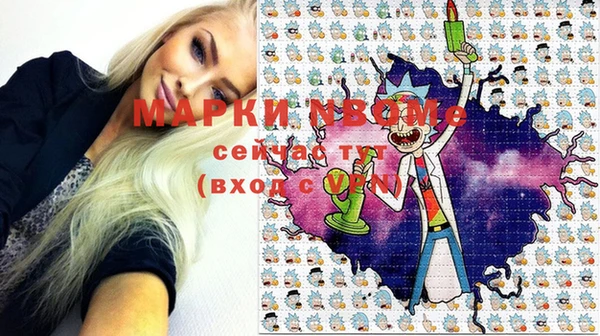 гашиш Нея