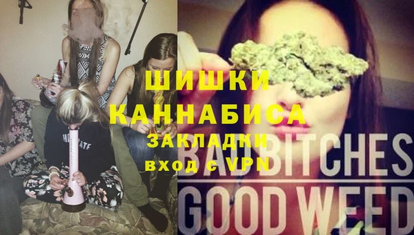 гашиш Нея