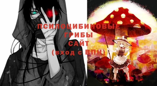 гашиш Нея