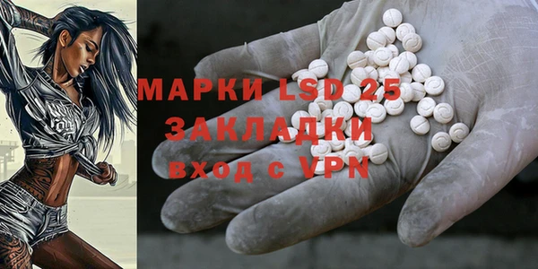 дистиллят марихуана Нефтегорск