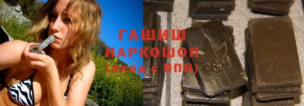 стаф Березники