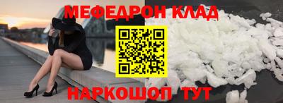 каннабис Канаш