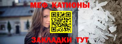 метадон Гагарин