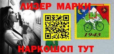 каннабис Канаш