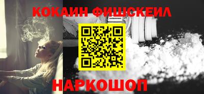 бутират Камышлов