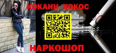 гидропоника Гатчина