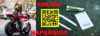 метадон Гагарин