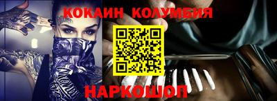 гидропоника Гатчина