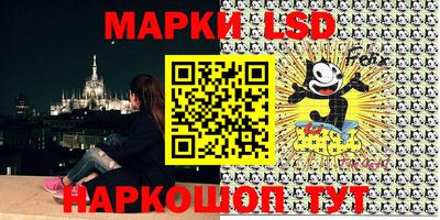 метадон Гагарин