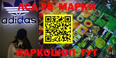 мефедрон мука Коммунар