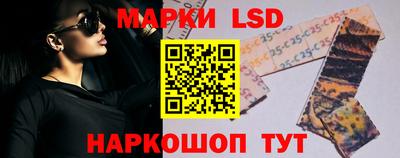 каннабис Канаш