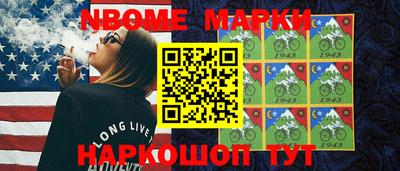 метадон Гагарин