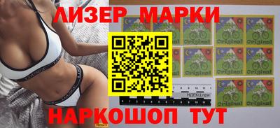 метадон Гагарин