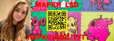 каннабис Канаш