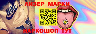 дистиллят марихуана Абакан