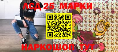 каннабис Канаш