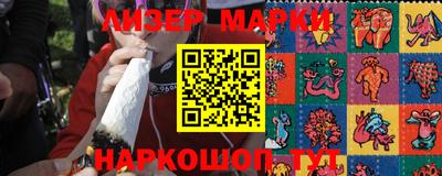 гидропоника Гатчина