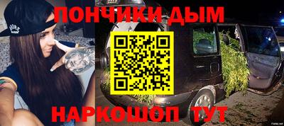 гидропоника Гатчина