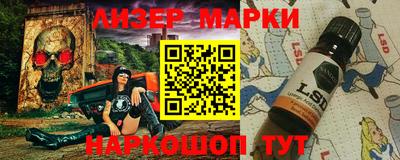 каннабис Канаш