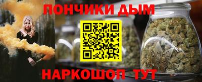 бутират Камышлов