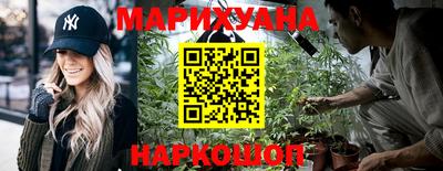 молекула духа Кандалакша