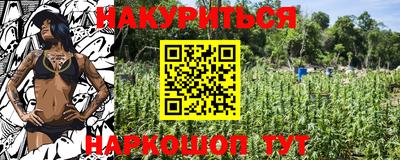 MDMA Изобильный