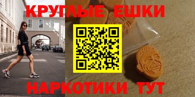 каннабис Канаш
