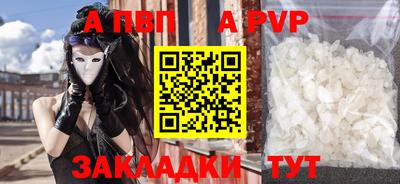 гидропоника Гатчина