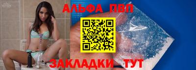 гидропоника Гатчина