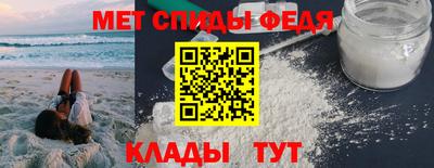 каннабис Канаш