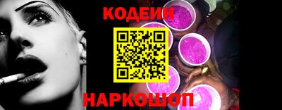 каннабис Канаш