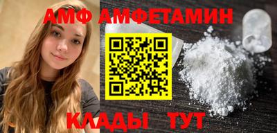 каннабис Канаш
