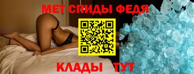 каннабис Канаш