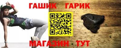 метадон Гагарин