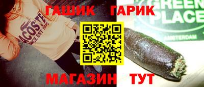 дмт Комсомольск-на-Амуре