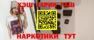 метадон Гагарин